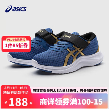 ASICS 亚瑟士 童鞋男女儿童体测训练运动鞋1154A153 402 27