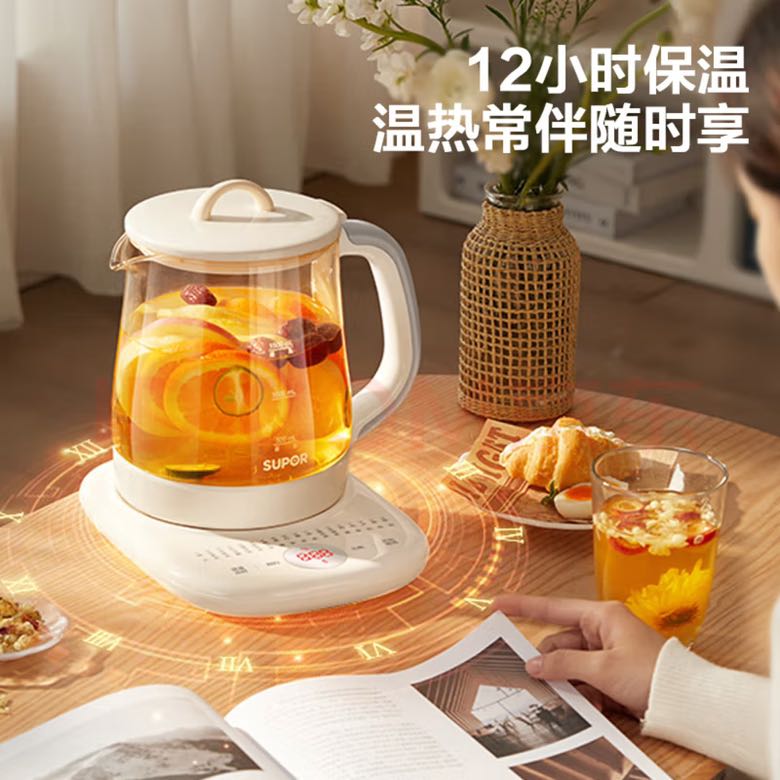 蘇泊爾 養(yǎng)生壺 1.5L大容量 煮茶器花茶壺 恒溫水壺?zé)畨仉姛崴畨?辦公室保溫煮茶壺 SW-15YJ02 51.25元