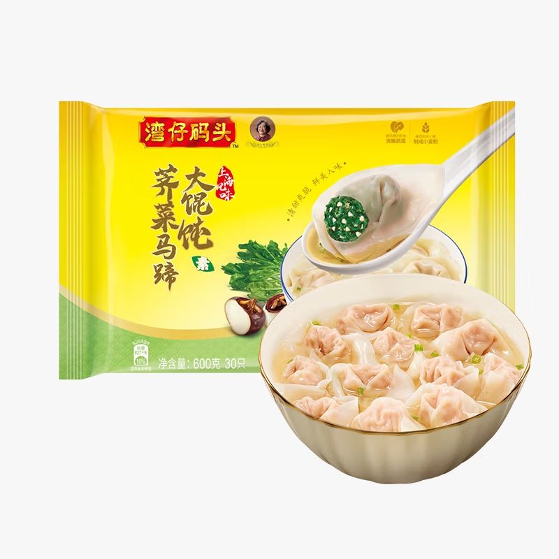 PLUS會員：灣仔碼頭 薺菜馬蹄大餛飩 600g 30只*2件 26.9元（需用券，合13.45元/件）