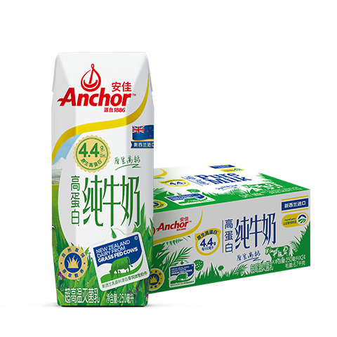 微信小程序、PLUS会员:安佳 4.4g原生高钙高蛋白 全脂纯牛奶250mL*24盒 88.9元包邮