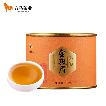 八馬茶業(yè) 特級(jí) 金駿眉紅茶 80g