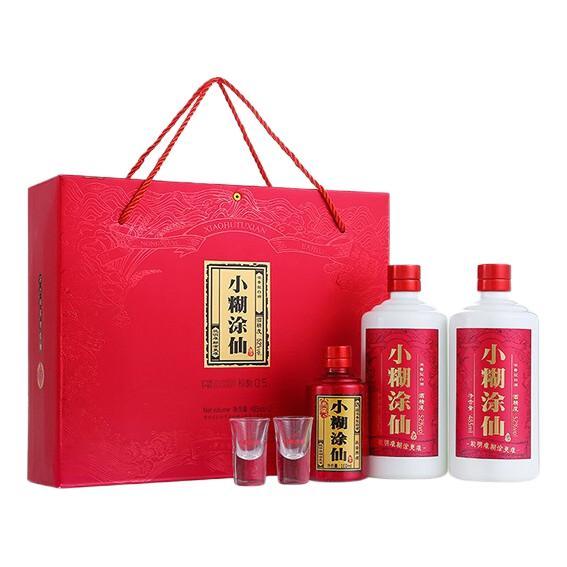 小糊涂仙 52度 濃香型白酒 500mL*2瓶+100mL禮盒裝 券后299元