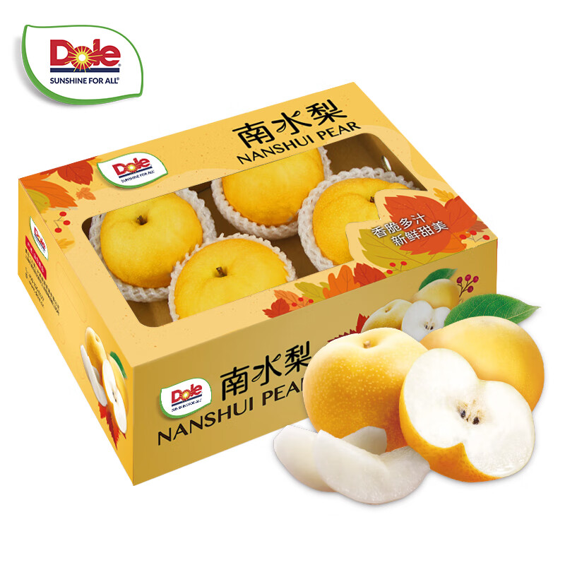 Dole 南水梨 肉质脆嫩 清甜爽口 5-8粒装 总重1.8KG 19.9元（需领券）