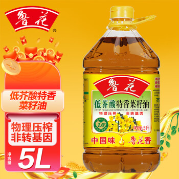 鲁花食用油低芥酸特香菜籽油5L/桶新老包装随机发放