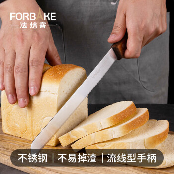 法焙客 FOR BAKE 木柄10寸日式锯刀（带刀套） 不锈钢面包起司刀 烘焙工具