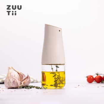 zuutii 油瓶廚房家用自動開合玻璃罐調(diào)料防漏重力醋醬油壺Mini迷你170ml Mini油壺 冷煙灰