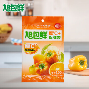 旭包鲜 增厚保鲜袋食品方便袋 中号100只 8微米 分装收纳