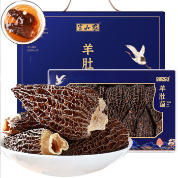 半山農(nóng) 羊肚菌禮盒 云南特產(chǎn)干貨煲湯食材料菌菇8-10cm100克 年貨