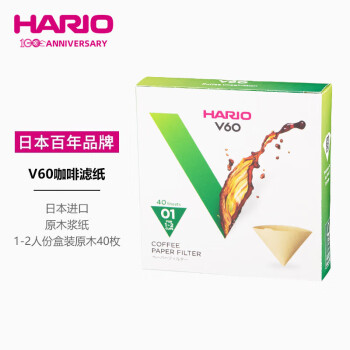 HARIO V60系列 VCF-01-100M 手冲咖啡滤纸 40枚 淡黄原木色