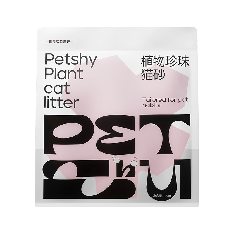 2人團(tuán)：petshy百寵千愛 木薯貓砂 純植物淀粉貓砂 1kg 6.9元