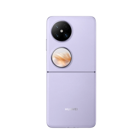 國(guó)家補(bǔ)貼、限地區(qū)：華為 HUAWEI Pocket 2 5G折疊屏手機(jī) 12GB+512GB 6499元