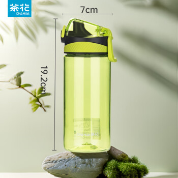 茶花 塑料運(yùn)動(dòng)水杯 480ml 原野綠