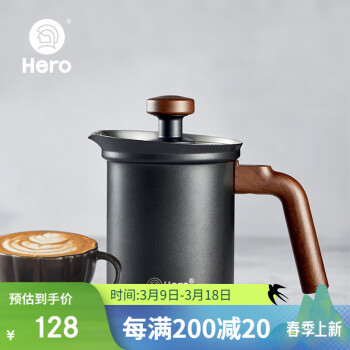 Hero 咖啡器具） ero（咖啡器具） Hero 打奶器 特氟龍不銹鋼雙層手動打奶泡器 咖啡牛奶打泡機奶泡杯200m