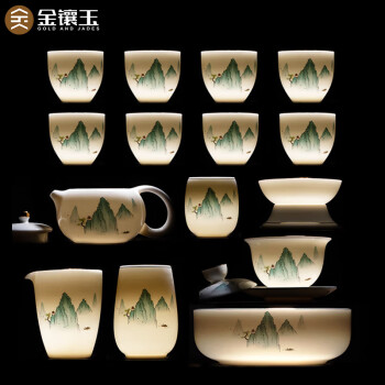 金鑲玉 富貴山水 茶具套裝 16件