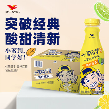 统一 小茗同学爱混茶青柠红 480ml*15瓶（新老包装随机发货）