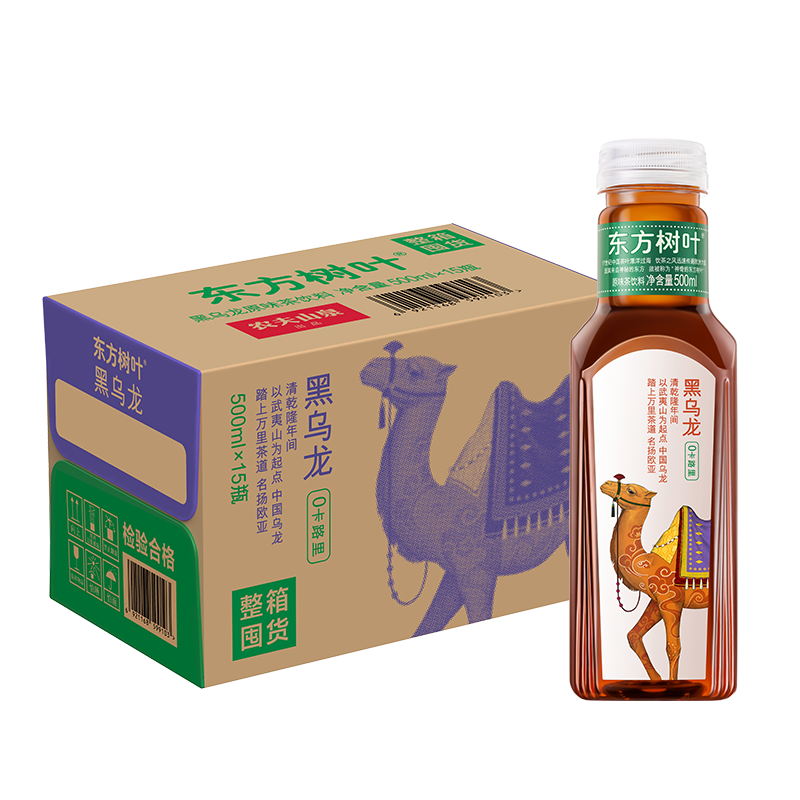 Plus會(huì)員：農(nóng)夫山泉 東方樹葉黑烏龍 500ml*15瓶 無糖茶飲料 整箱裝禮盒 買3件+湊單 145.65元（合48.55元/件）