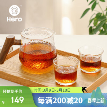 Hero（咖啡器具） Hero日式錘紋壺透明玻璃咖啡壺耐高溫茶壺加厚玻璃手沖分享壺400ml（不帶杯子）