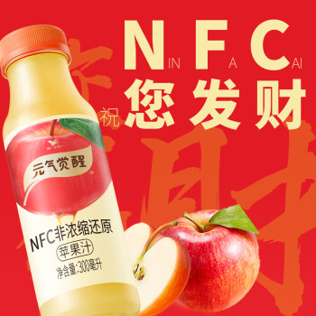 統(tǒng)一 元?dú)庥X醒NFC蘋果汁 300ml*12瓶