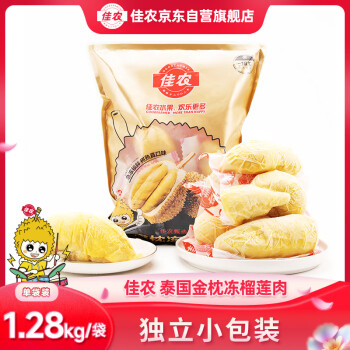 佳農(nóng) 、移動(dòng)端、：：Goodfarmer 佳農(nóng) 金枕凍榴蓮 1.28kg