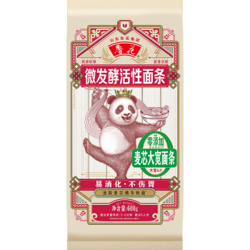 鲁花 零添加 麦芯大宽面条 600g 活性面条