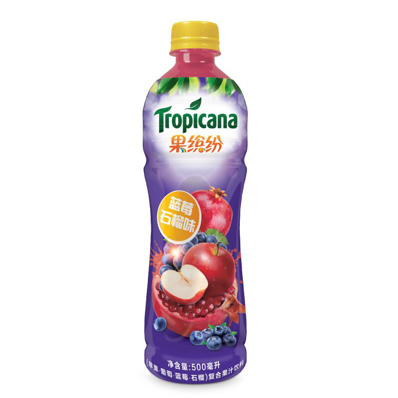 純果樂 Tropicana pepsi 百事 純果樂 藍莓石榴味果汁飲料 450ml*15瓶 27.91元