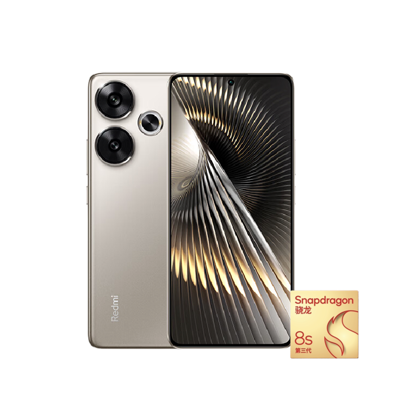 红米 小米 Redmi Turbo 3 第三代骁龙8s 澎湃OS 12+512 冰钛 AI功能 5G手机 1394.65元