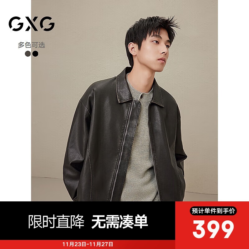 GXG 男裝美式皮衣男女同款2024秋季夾克 黑色 175/L 369元