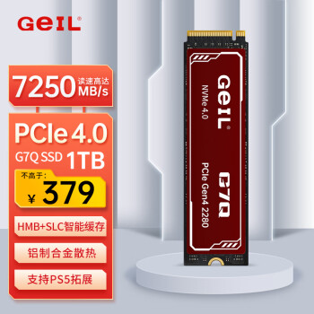 金邦 GeIL 1TB SSD固态硬盘 M.2接口(PCIe 4.0 x4)NVMe SSD游戏高性能版高速7250MB/S G7Q系列