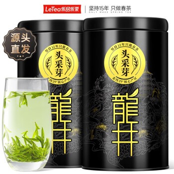 樂品樂茶 綠茶 特級 200g 頭采龍井