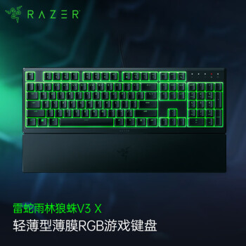 雷蛇 雨林狼蛛V3 X 104键 有线薄膜键盘 黑色 RGB