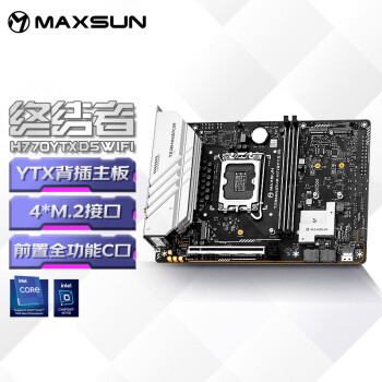 銘瑄 MS-終結(jié)者H770YTX D5 WIFI MINI-ITX主板（INTEL LGA1700、H770）