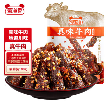 蜀道香 天椒牛肉干 麻辣味 100g