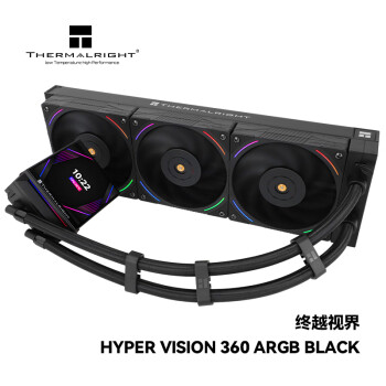 利民 Hyper Vision 360 ARGB BLACK 終越視界一體式水冷散熱器3.95英寸液晶屏