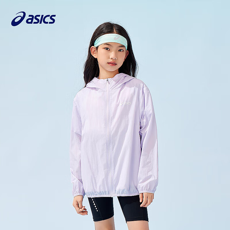 ASICS 亞瑟士 兒童UPF50+防曬衣梭織外套 券后79元