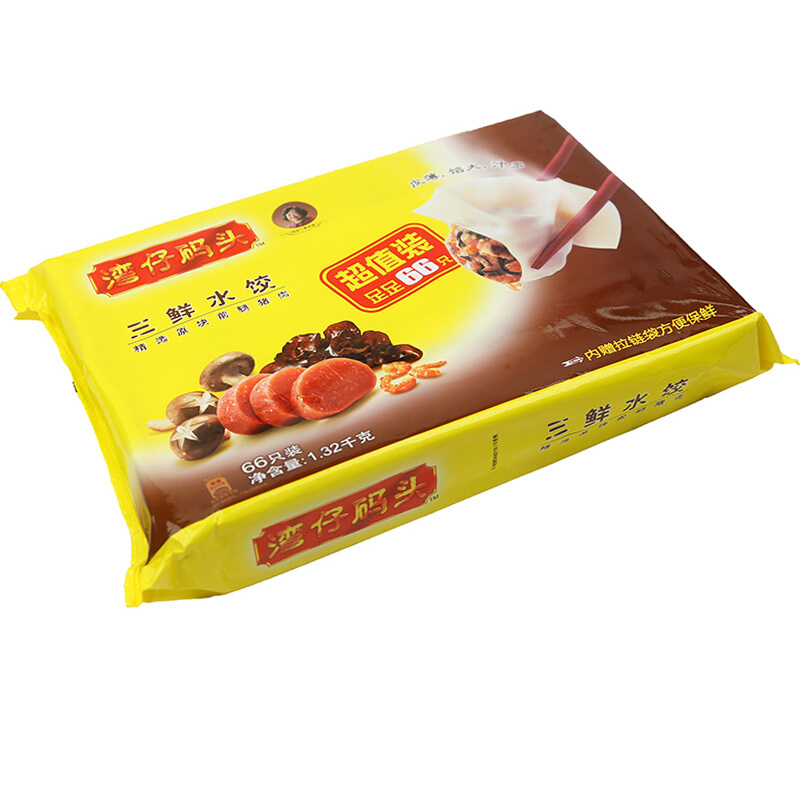 灣仔碼頭 三鮮水餃 1.32kg 29.9元（需買(mǎi)3件，需用券）