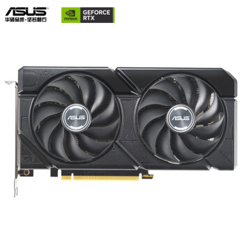 华硕 ASUS DUAL GeForce RTX4060 O8G V2 显卡