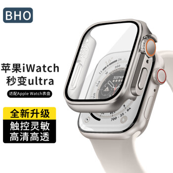 BHO 適用蘋果手表保護(hù)殼apple watch s10/s9秒變ultra保護(hù)殼iwatch s8/7/6/5/4/se鋼化膜一體保護(hù)套