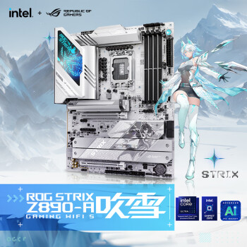 玩家國(guó)度 ROG STRIX Z890-A GAMING WIFI S 吹雪主板 支持 CPU 285K/265K/265KF (Intel Z890/LGA 1851）