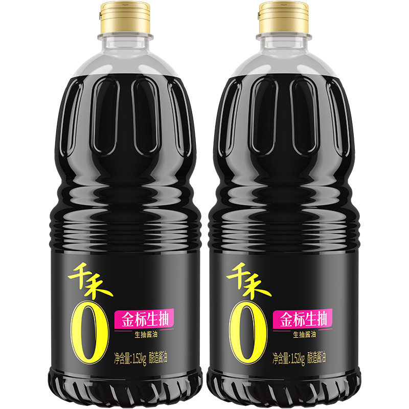 千禾0添加醬油 生抽釀造醬油 生抽1.52kg*2瓶 22.8元（需領(lǐng)券）