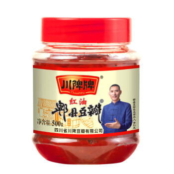 川陴牌 紅油郫縣豆瓣 500g/瓶 辣椒醬