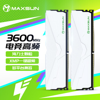 銘瑄 32GB(16GBX2)套裝 DDR4 3600 臺(tái)式機(jī)內(nèi)存條 W4白獵鷹系列馬甲條 海力士顆粒