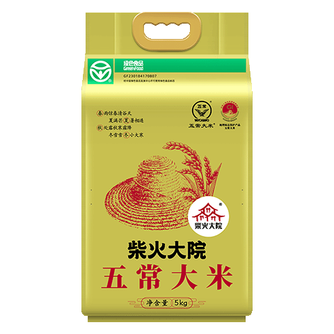 柴火大院當(dāng)季新米 綠色食品 五常大米 10斤  54.5元