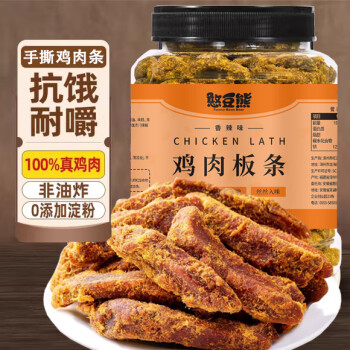 憨豆熊 鸡肉干手撕鸡胸肉条 500g 香辣味