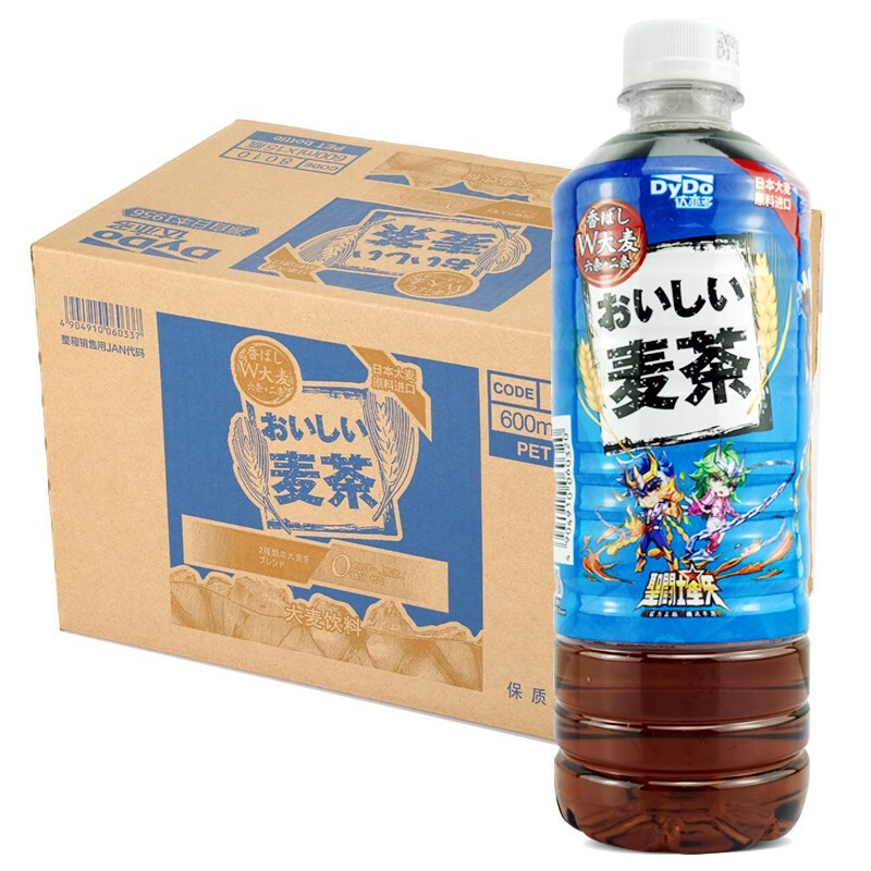 達亦多 DyDo 大麥茶飲料0糖0脂600ml*15瓶 40.51元