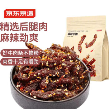 京东京造 云贵风味 麻辣牛肉 400g