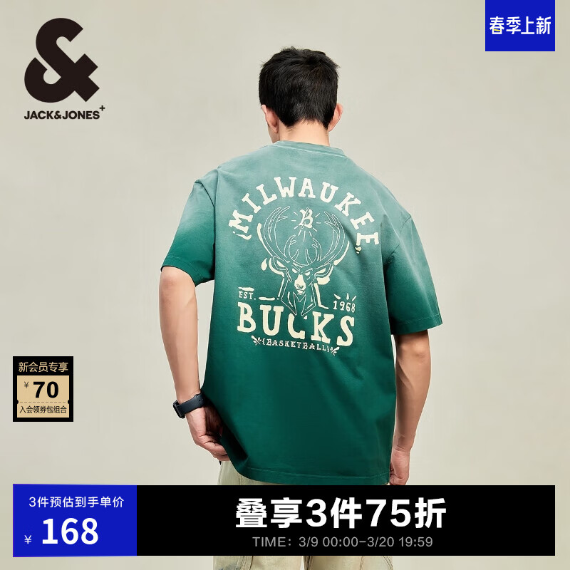 杰克琼斯 杰克·琼斯（JACK&JONES）男装夏季NBA联名雄鹿队宽松渐变字母胶印圆领短袖T恤 224元