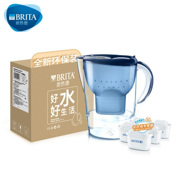 碧然德 過(guò)濾凈水器 家用濾水壺 凈水壺 Marella 海洋系列 3.5L（藍(lán)） 專(zhuān)家版濾芯5枚 環(huán)保版