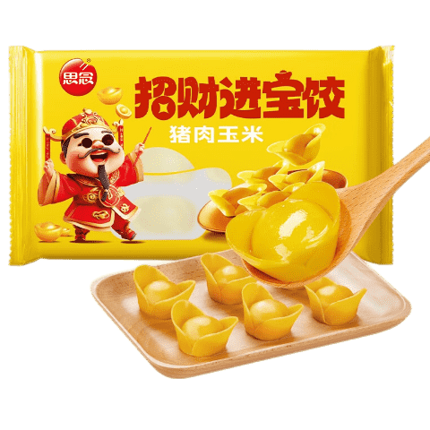 思念 猪肉玉米水饺招财进宝饺276g（任选5件送一件） 6.65元（需买5件，需用券）