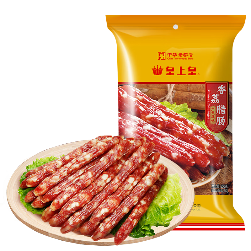 皇上皇 廣式金福香荔臘味香腸 250g 47.5元（需領(lǐng)券，合15.83元/件）