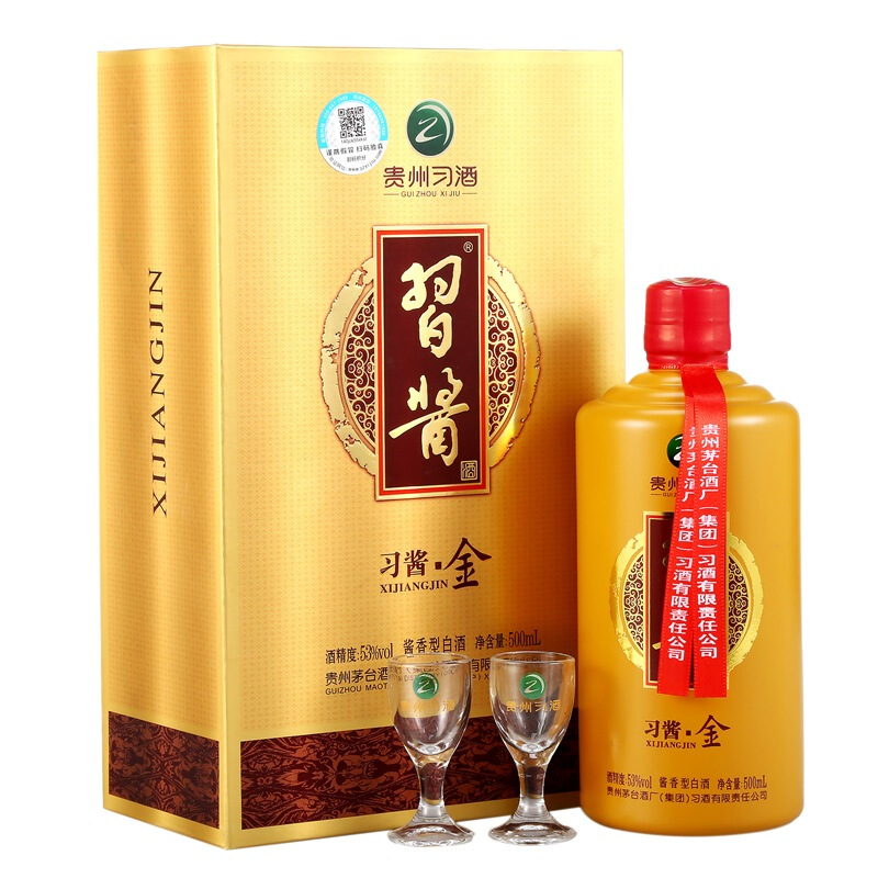 習(xí)酒 習(xí)醬·金 53%vol 醬香型白酒 500ml 單瓶裝 175元